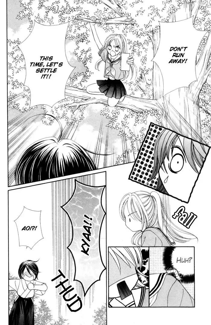 Usotsuki na Gemini Chapter 2 9